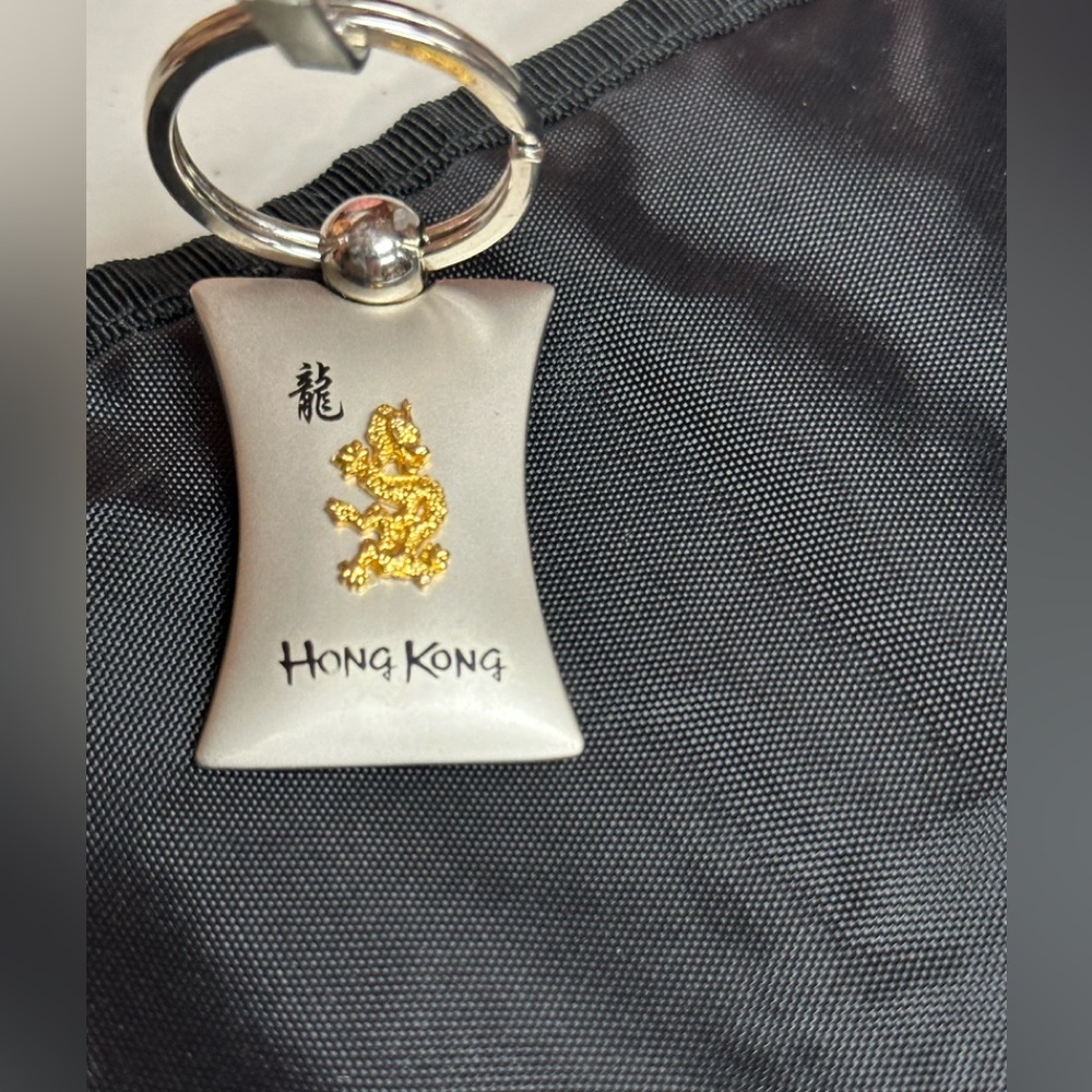 Hong Kong gold tone embossed Chinese Dragon Keychain